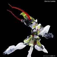 HGAC 1/144 Gundam Sandrock Clear Color [The Gundam Base EVENT Limited] - Glacier Hobbies - Bandai