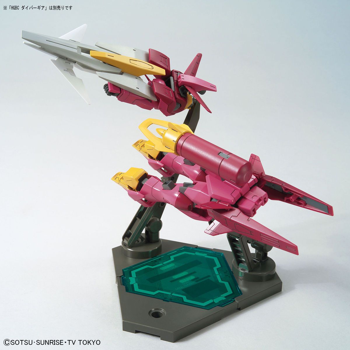 HGBD 1/144 Impulse Gundam Lancier - High Grade Gundam Build Divers | Glacier Hobbies