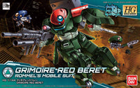 HGBD 1/144 Grimoire Red Beret - High Grade Gundam Build Divers | Glacier Hobbies