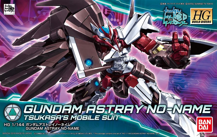 HGBD 1/144 Gundam Astray No-Name - Gundam Build Divers | Glacier Hobbies