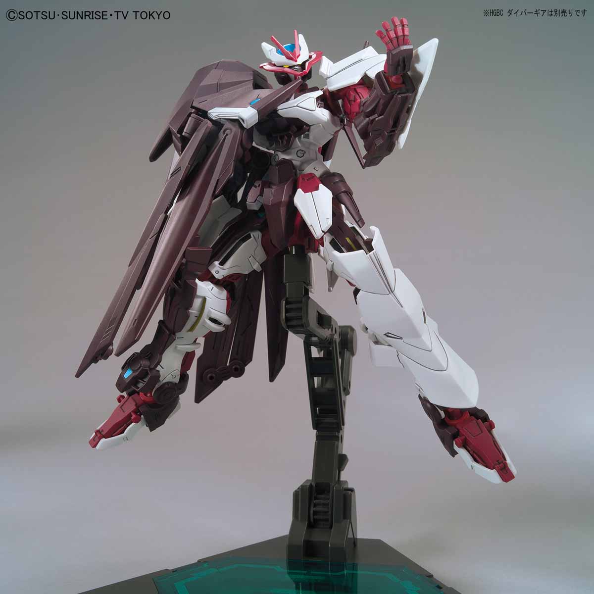HGBD 1/144 Gundam Astray No-Name - Gundam Build Divers | Glacier Hobbies