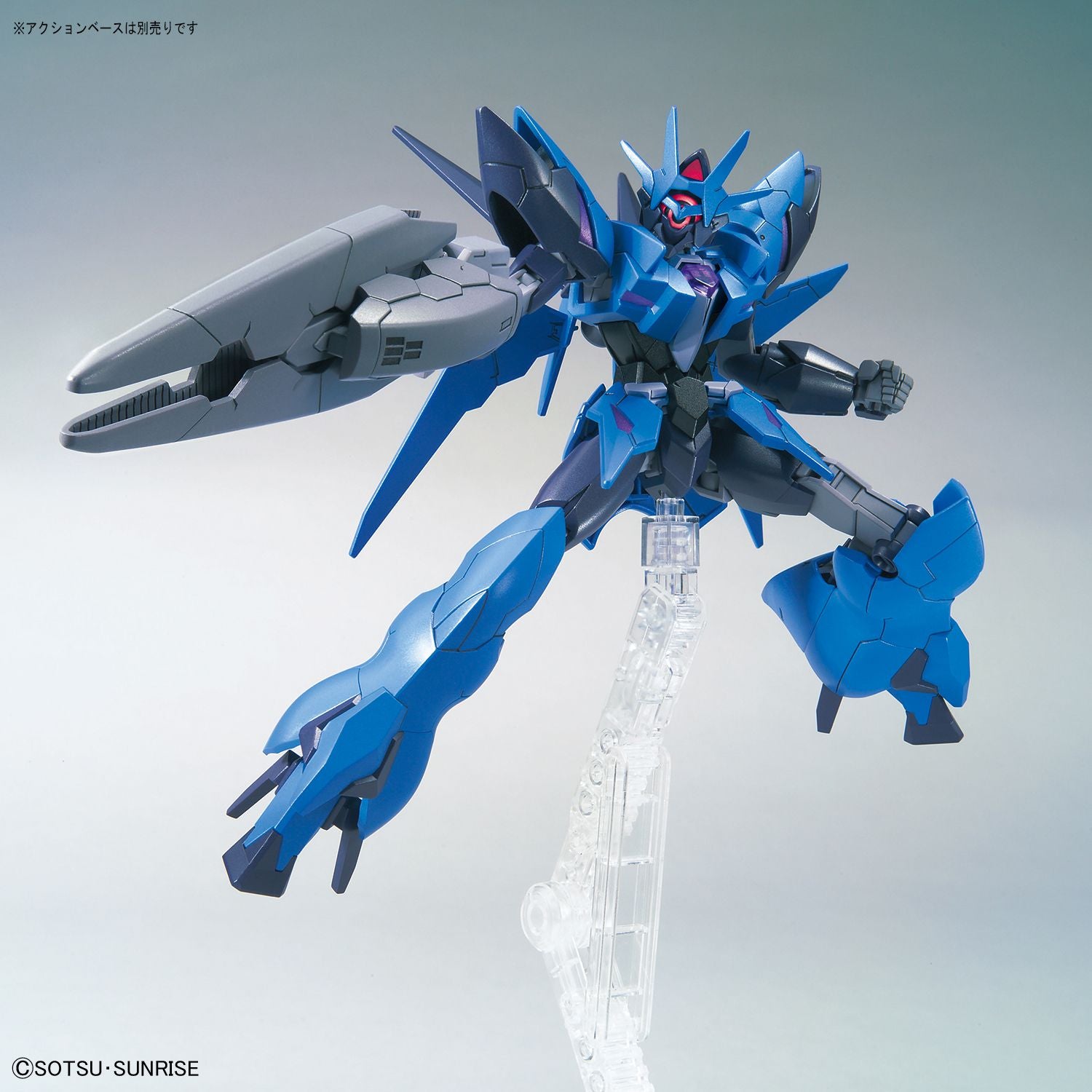 HGBD:R 1/144 Alus Earthree Gundam - High Grade Gundam Build Divers Re:RISE | Glacier Hobbies