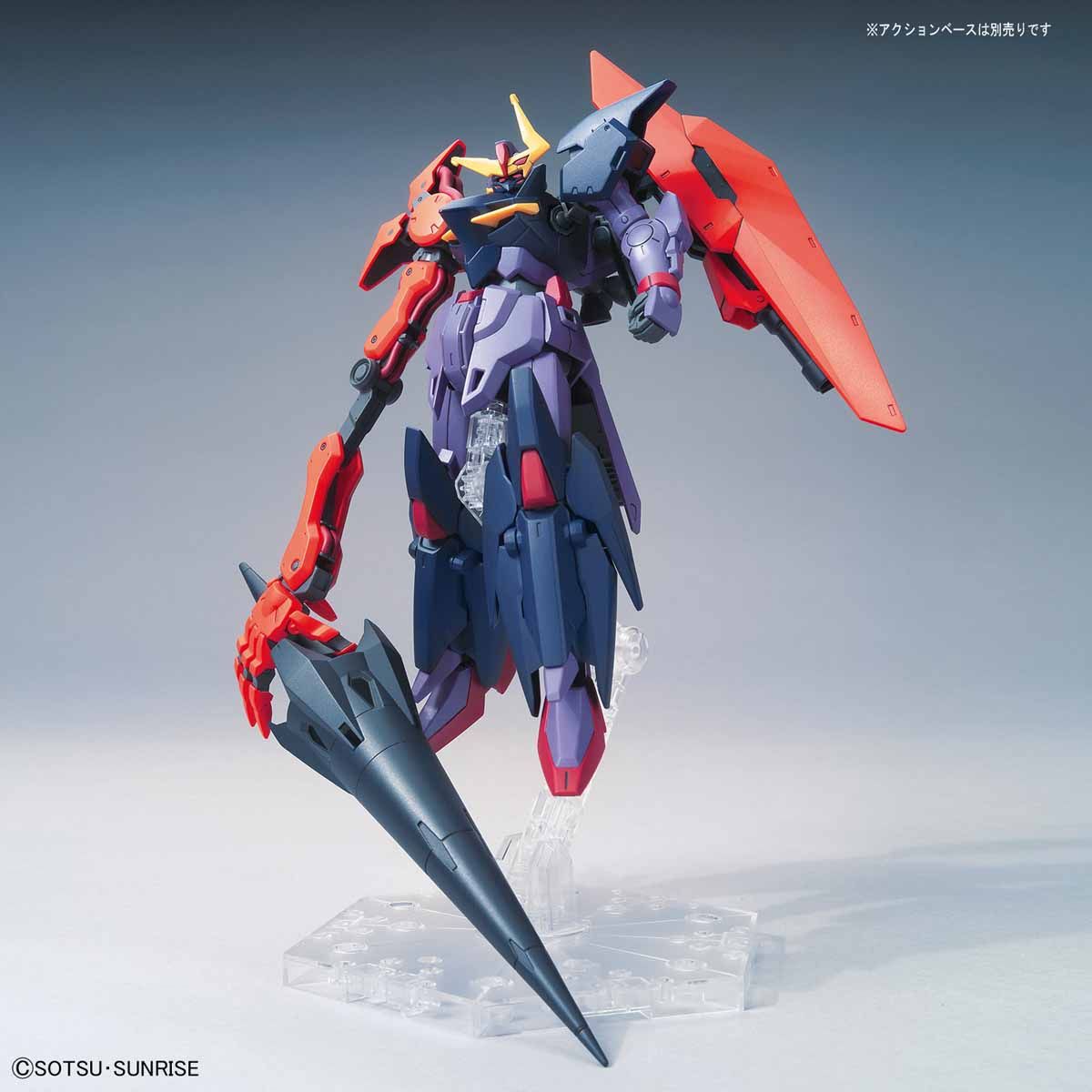 HGBD:R 1/144 Gundam Seltsam - High Grade Gundam Build Divers Re:RISE | Glacier Hobbies