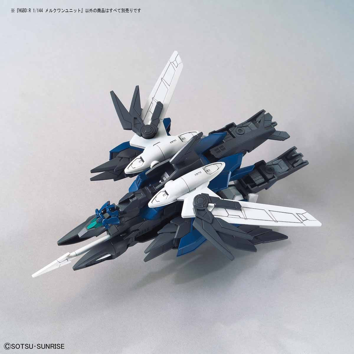 HGBD:R 1/144 Mercuone Unit - Gundam Build Divers Re:RISE | Glacier Hobbies