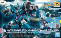 HGBD:R 1/144 Core Gundam (G3 Color) & Veetwo Unit - High Grade Gundam Build Divers Re:RISE | Glacier Hobbies