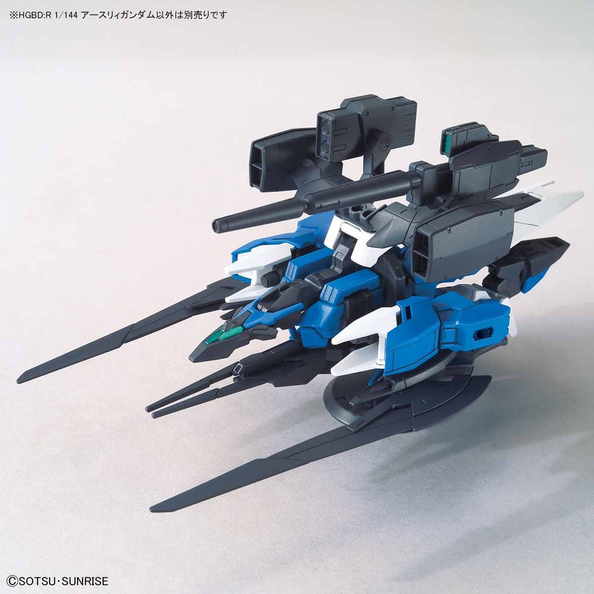 HGBD:R 1/144 Earthree Gundam - Gundam Build Divers Re:RISE | Glacier Hobbies