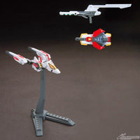 HGBF 1/144 Star Build Strike Gundam Plavsky Wing