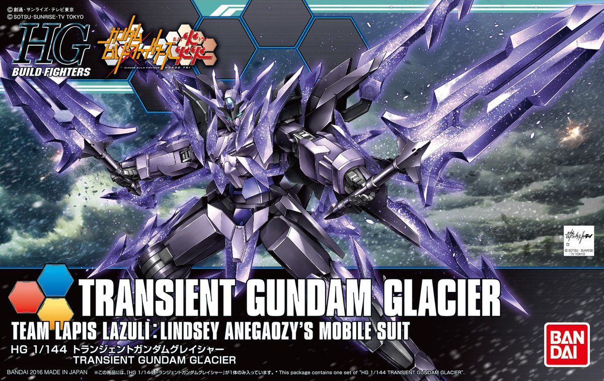 HGBF 1/144 Transient Gundam Glacier - Gundam Build Fighters Honoo Try | Glacier Hobbies