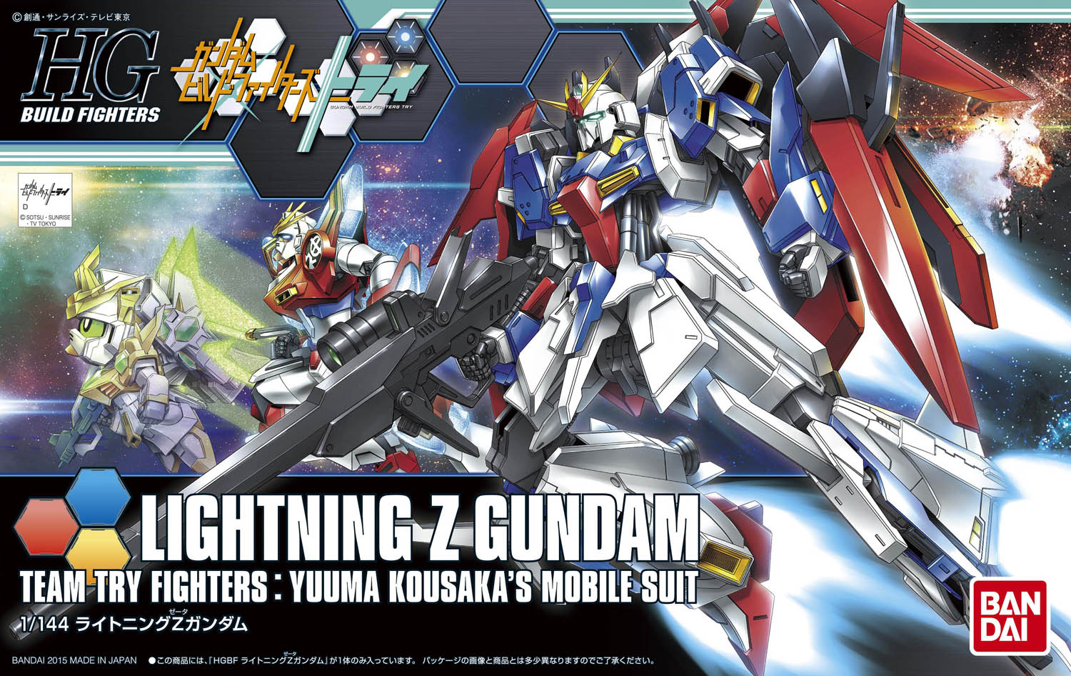 HGBF 1/144 Lightning Zeta Gundam - High Grade Gundam Build Fighters Try | Glacier Hobbies