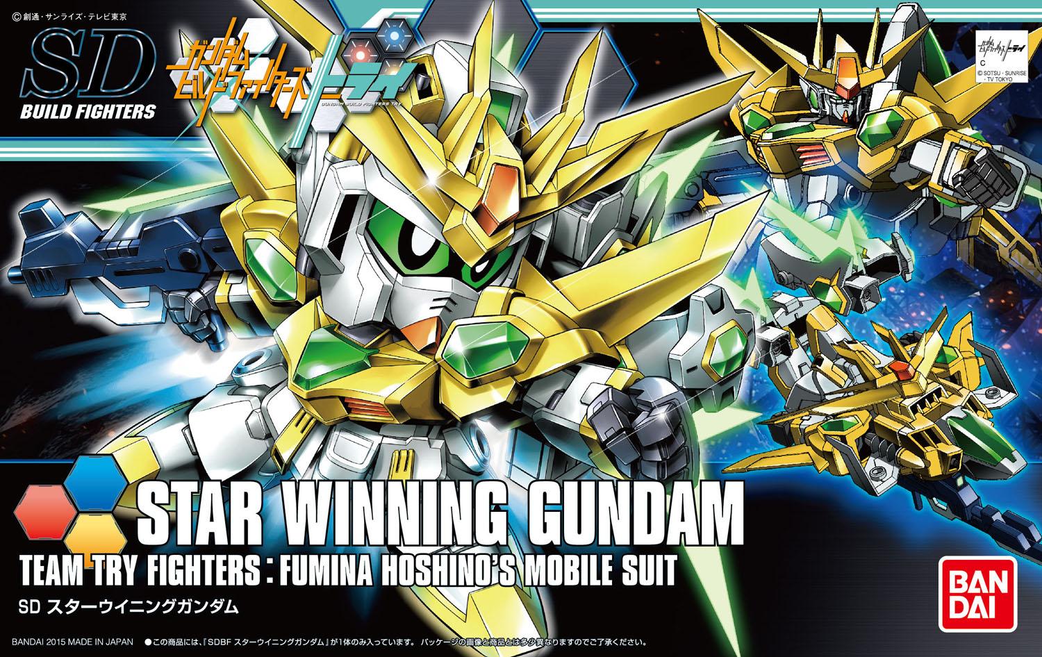 HGBF 1/144 Star Winning Gundam - High Grade Gundam Build Fighters | Glacier Hobbies