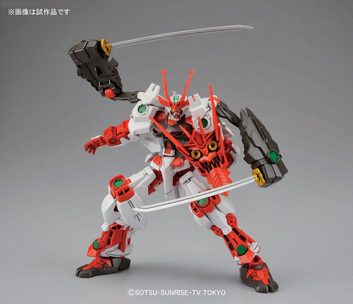 HGBF 1/144 Sengoku Astray Gundam