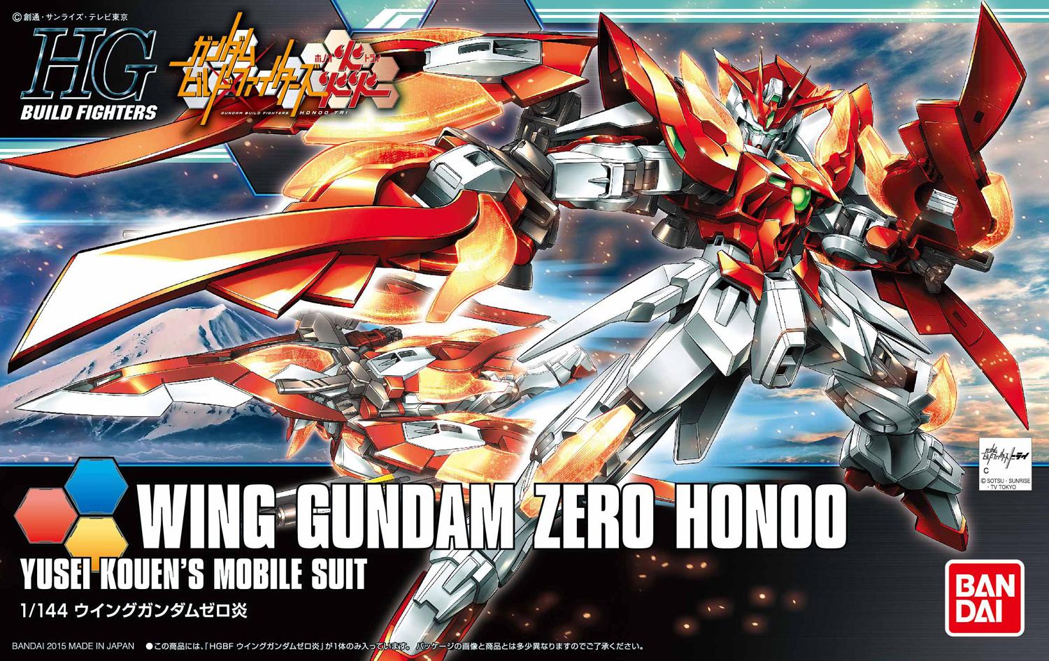 HGBF 1/144 Wing Gundam Zero Honoo - High Grade Gundam Build Fighters Try | Glacier Hobbies