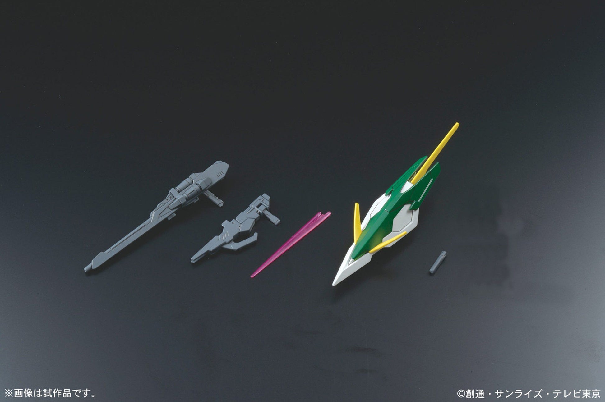 HGBF 1/144 Gundam Fenice Rinascita - Gundam Build Fighters | Glacier Hobbies
