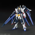 HGBF 1/144 Amazing Strike Freedom Gundam - High Grade Gundam Build Fighters Amazing Ready | Glacier Hobbies