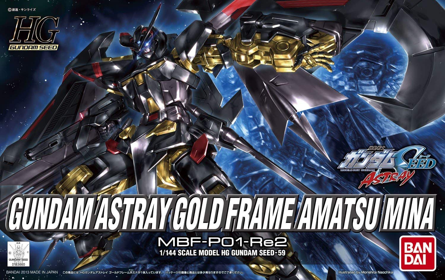HGCE 1/144 Gundam Astray Gold Frame Amatsu Mina - High Grade Mobile Suit Gundam SEED Astray | Glacier Hobbies