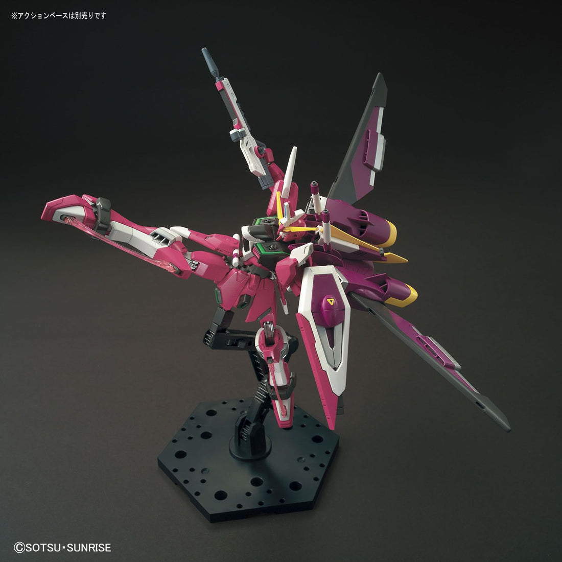 HGCE 1/144 Infinite Justice Gundam - High Grade Mobile Suit Gundam SEED Destiny | Glacier Hobbies