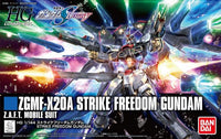 HGCE 1/144 Strike Freedom Gundam (Revive Ver.)