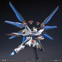 HGCE 1/144 Strike Freedom Gundam (Revive Ver.)