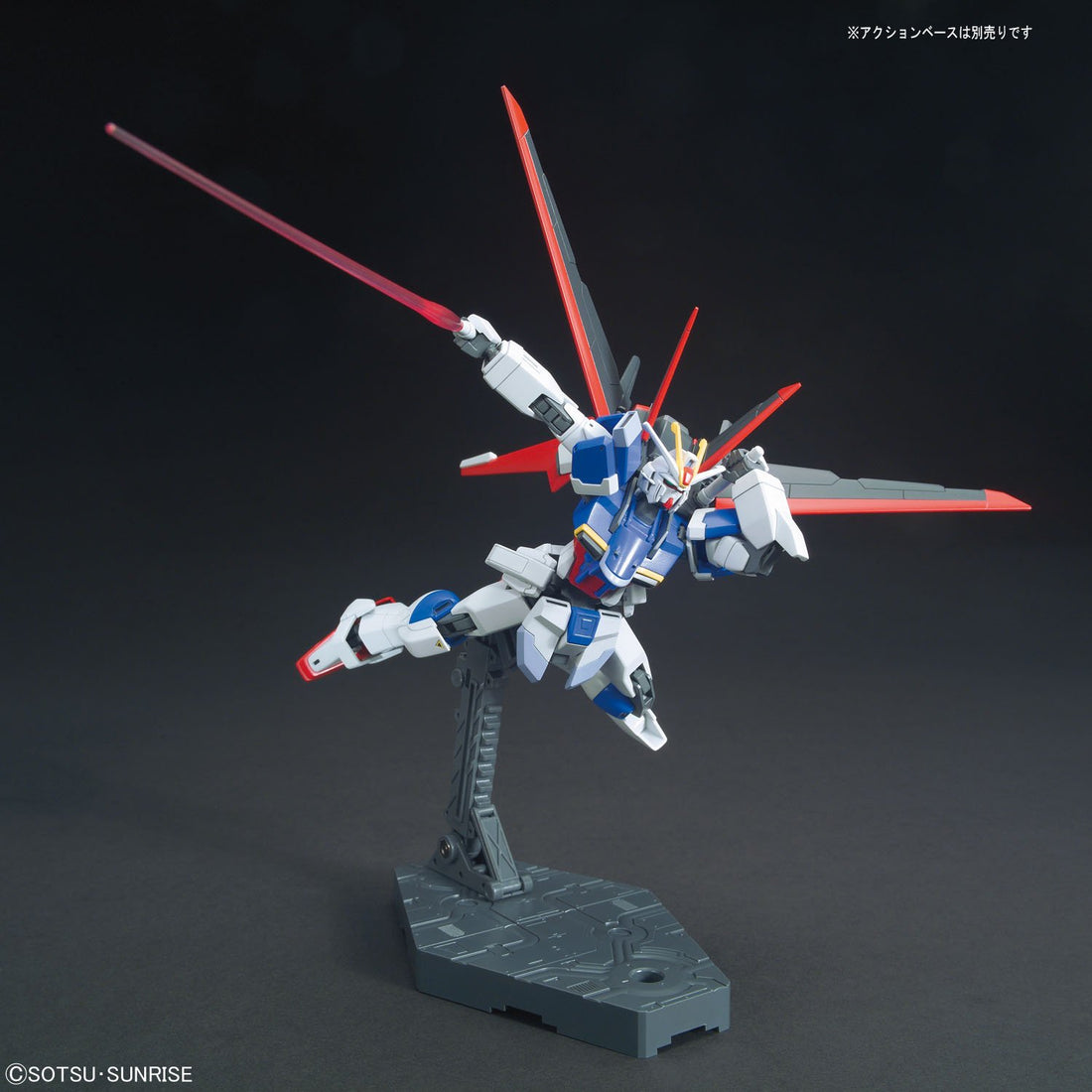 HGCE 1/144 Force Impulse Gundam (Revive Ver.) - High Grade Mobile Suit Gundam SEED Destiny | Glacier Hobbies
