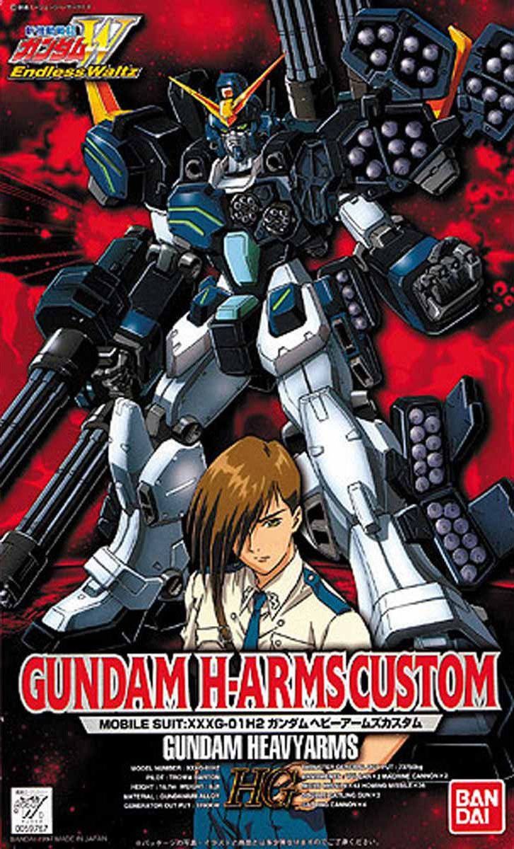 HG 1/100 Gundam Heavy-Arms Custom - High Grade New Mobile Report Gundam Wing: Endless Waltz | Glacier Hobbies