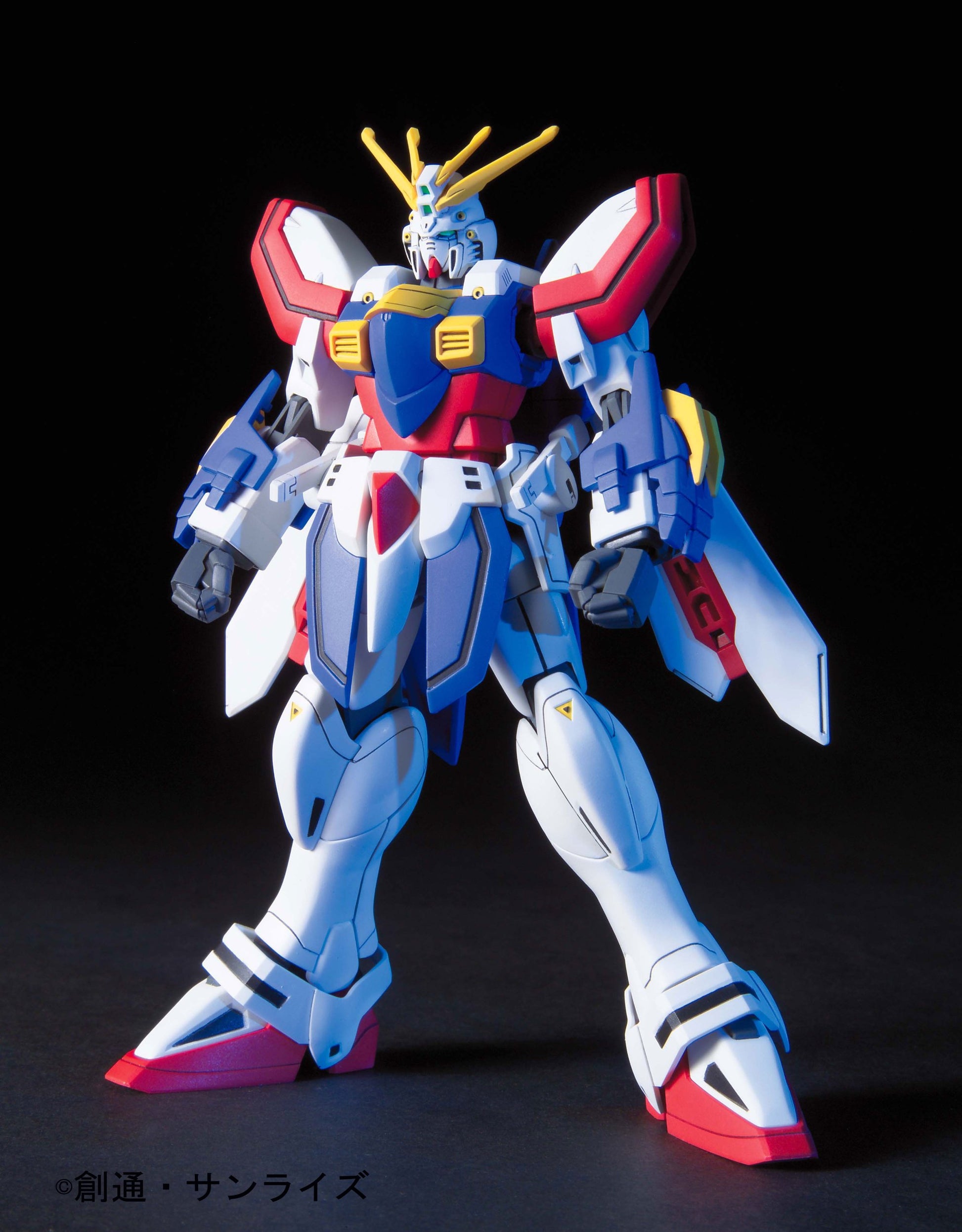 HGFC 1/144 God Gundam - High Grade Mobile Fighter G Gundam | Glacier Hobbies