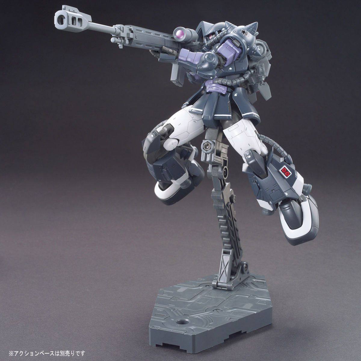 HG 1/144 Zaku II High Mobility Type (Gaia/Mash Custom) - High Grade Mobile Suit Gundam: The Origin | Glacier Hobbies
