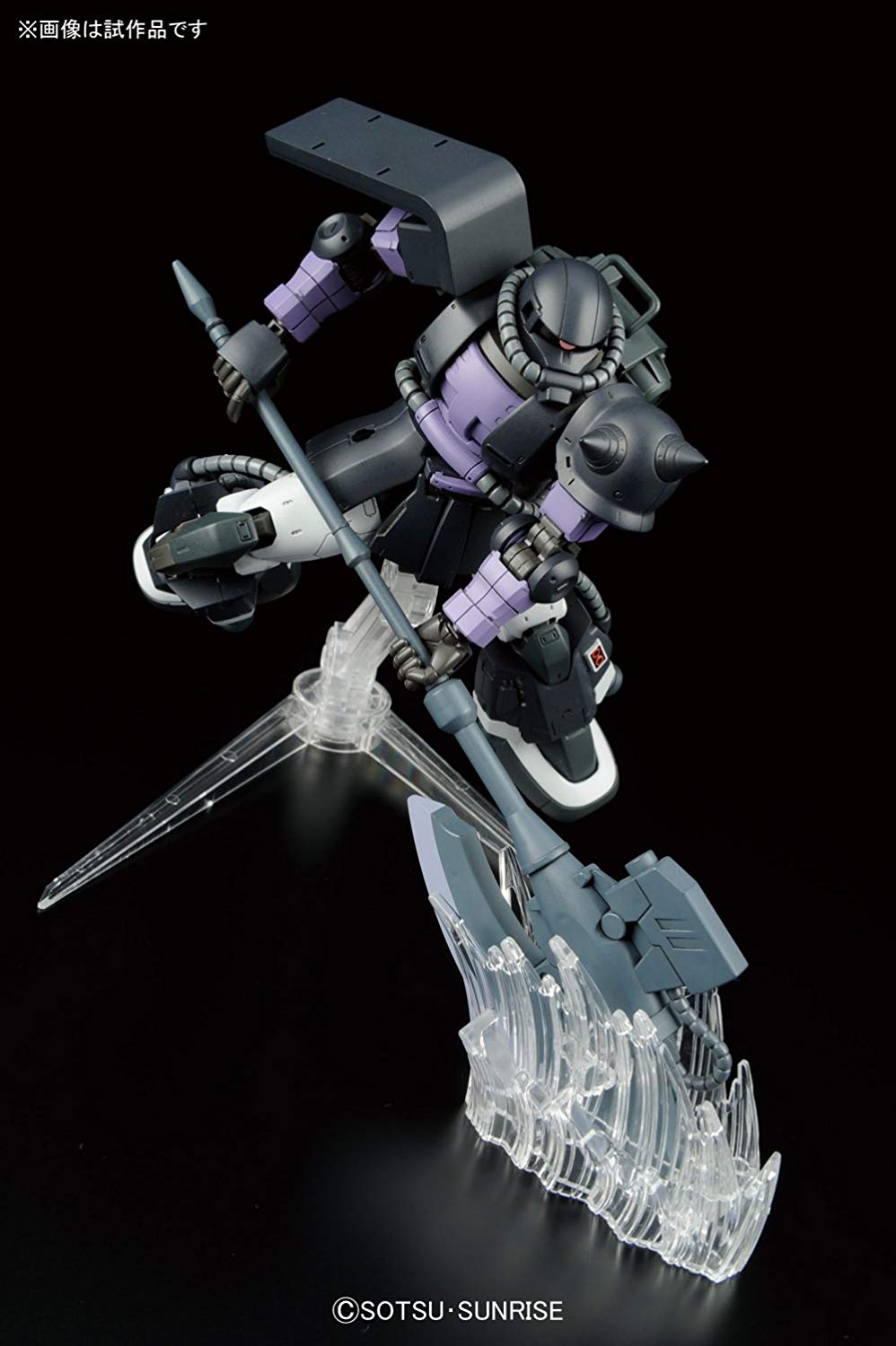HG 1/144 Zaku II High Mobility Type (Ortega Custom) - High Grade Mobile Suit Gundam: The Origin | Glacier Hobbies