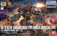 HG 1/144 Gundam Local Type (North American Type) - Mobile Suit Gundam: The Origin