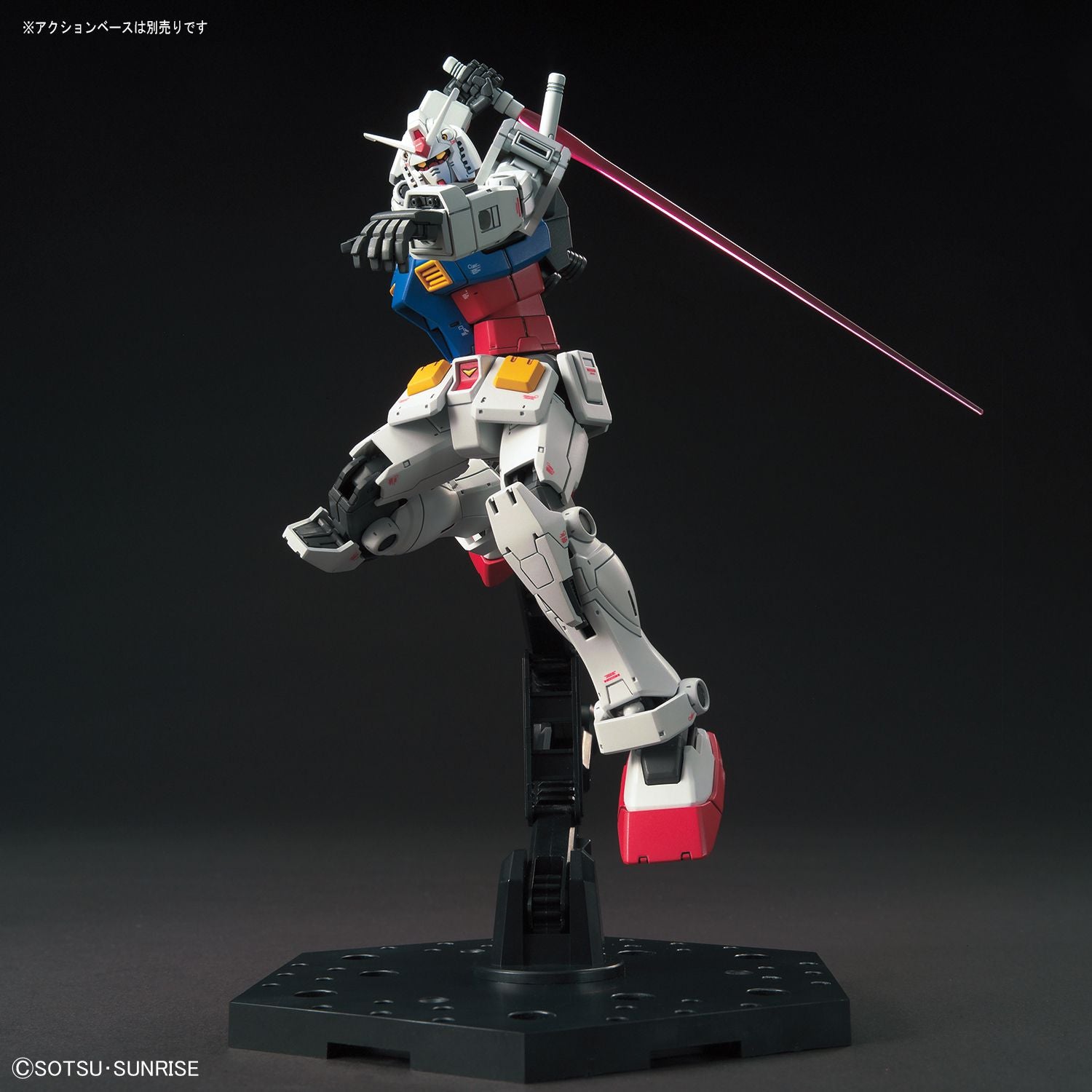 HG 1/144 RX-78-02 Gundam (Gundam The Origin Ver.) - High Grade Mobile Suit Gundam: The Origin | Glacier Hobbies