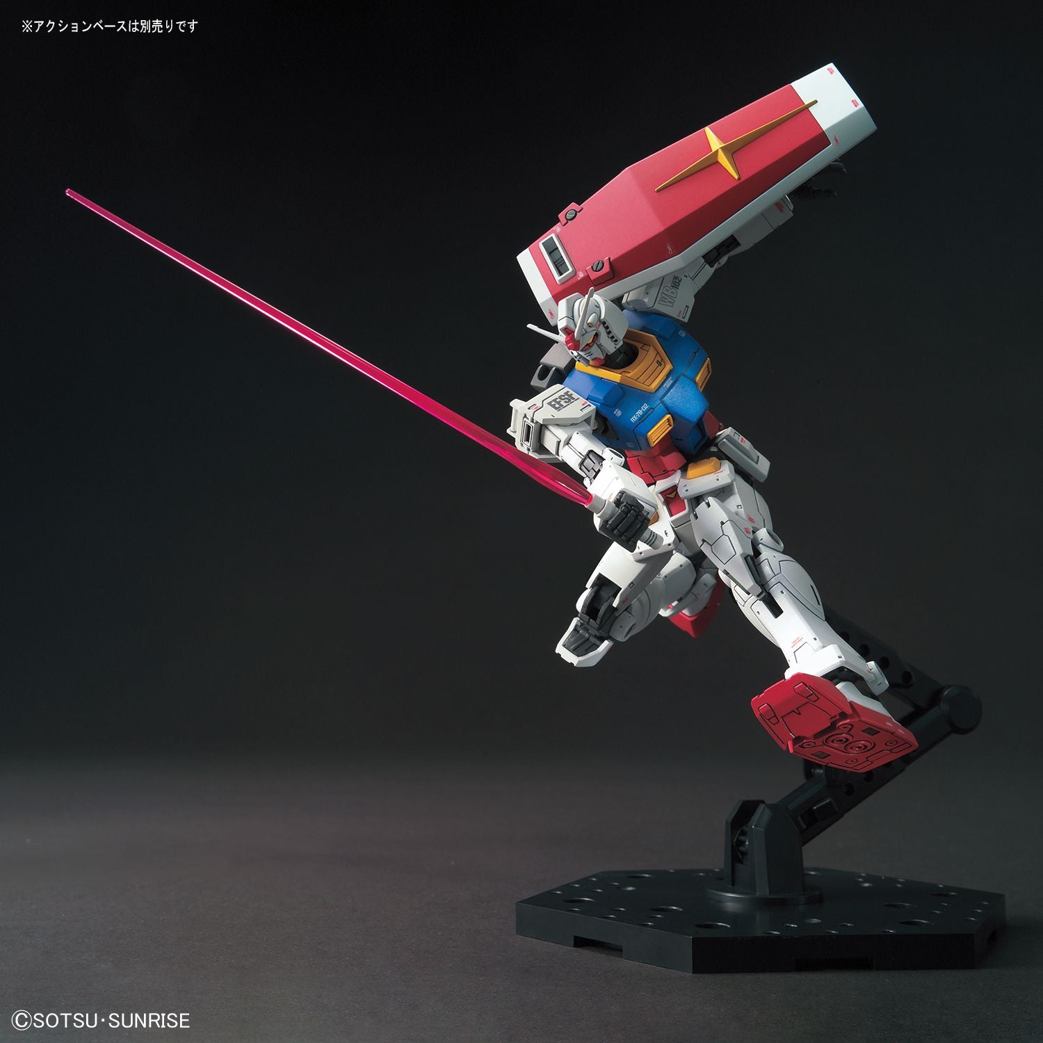 HG 1/144 RX-78-02 Gundam (Gundam The Origin Ver.) - High Grade Mobile Suit Gundam: The Origin | Glacier Hobbies