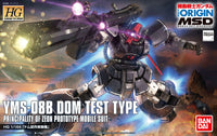 HG 1/144 Dom Test Type - High Grade Mobile Suit Gundam: The Origin | Glacier Hobbies
