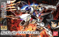 HG 1/144 Gundam Barbatos Lupus Rex - Mobile Suit Gundam IRON-BLOODED ORPHANS | Glacier Hobbies