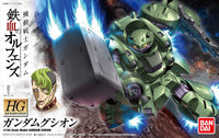 HG 1/144 Gundam Gusion - Mobile Suit Gundam IRON-BLOODED ORPHANS