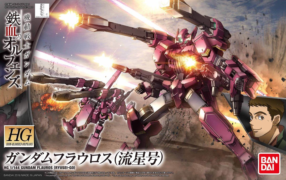 HG1/144 Gundam Flauros (Ryusei-Go)