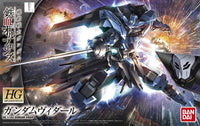 HG 1/144 Gundam Vidar - High Grade Mobile Suit Gundam IRON-BLOODED ORPHANS | Glacier Hobbies