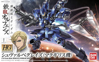 HG 1/144 McGillis's Schwalbe Graze - Mobile Suit Gundam IRON-BLOODED ORPHANS | Glacier Hobbies