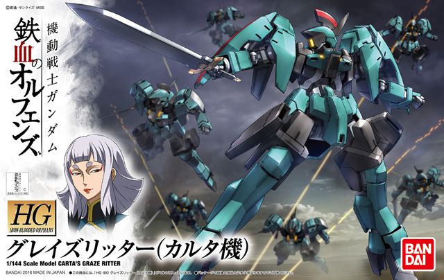 HG 1/144 Carta's Graze Ritter - Mobile Suit Gundam IRON-BLOODED ORPHANS | Glacier Hobbies