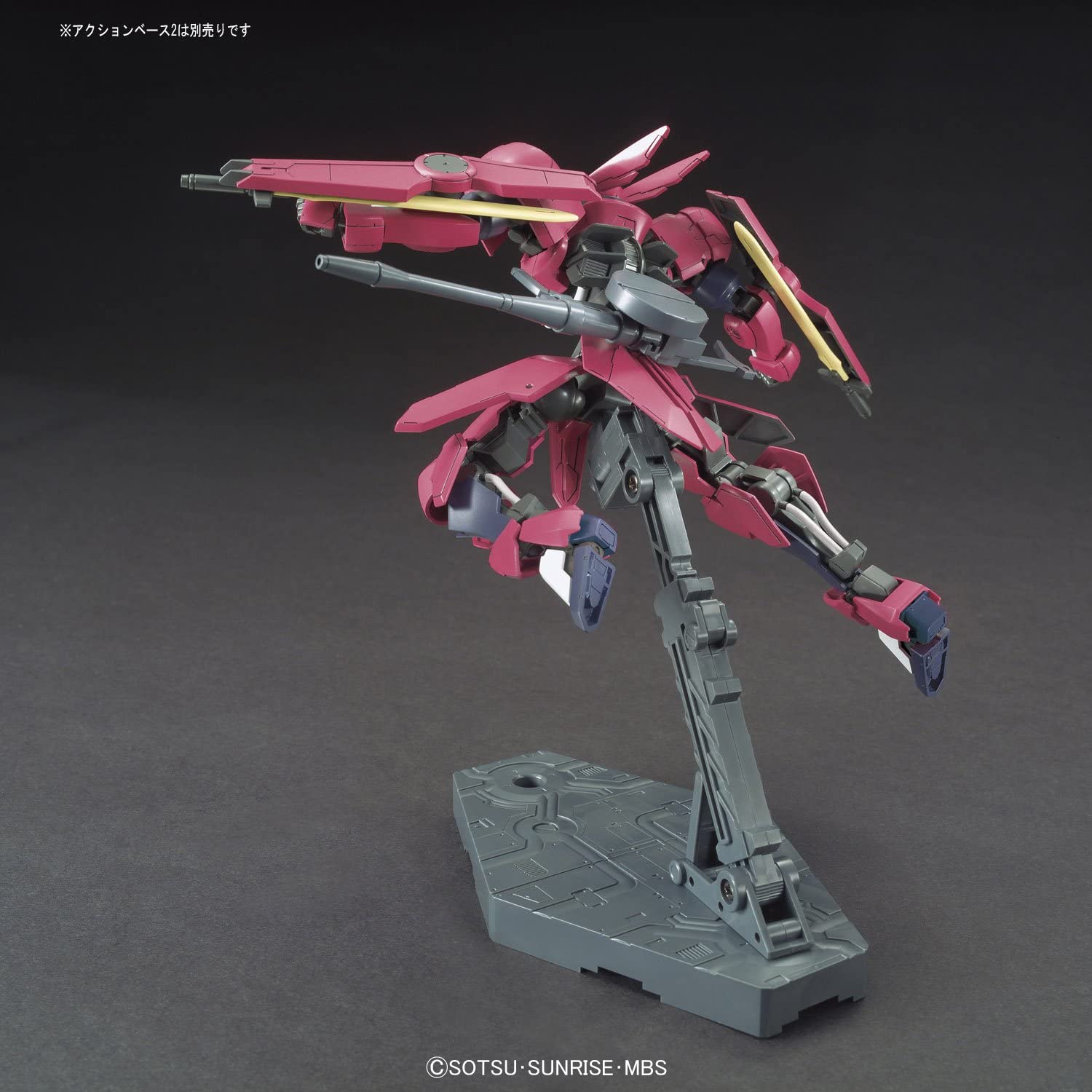 HG 1/144 Grimgerde - Mobile Suit Gundam IRON-BLOODED ORPHANS | Glacier Hobbies