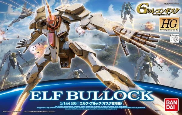HG 1/144 Elf Bullock - High Grade Gundam Reconguista in G | Glacier Hobbies