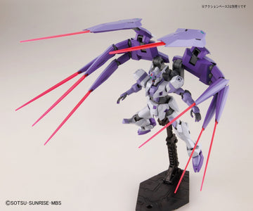 HG 1/144 Gaeon - High Grade Gundam Reconguista in G | Glacier Hobbies