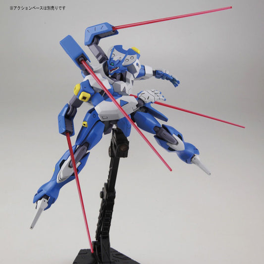 HG 1/144 Dahack - High Grade Gundam Reconguista in G | Glacier Hobbies