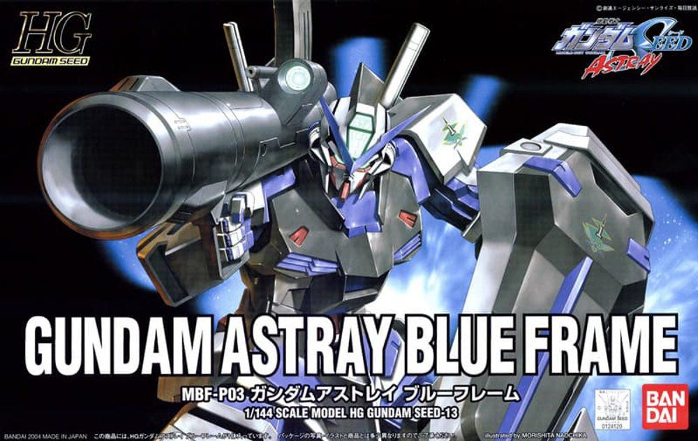 HG 1/144 Gundam Astray Blue Frame - High Grade Mobile Suit Gundam SEED Astray | Glacier Hobbies