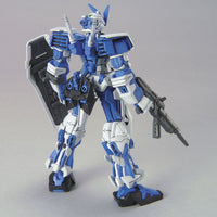 HG 1/144 Gundam Astray Blue Frame - High Grade Mobile Suit Gundam SEED Astray | Glacier Hobbies
