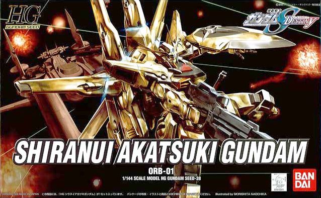 HG 1/144 Akatsuki Shiranui Weapon pack