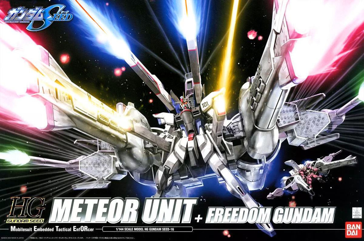 HG 1/144 Freedom Gundam + METEOR Unit - High Grade Mobile Suit Gundam SEED | Glacier Hobbies