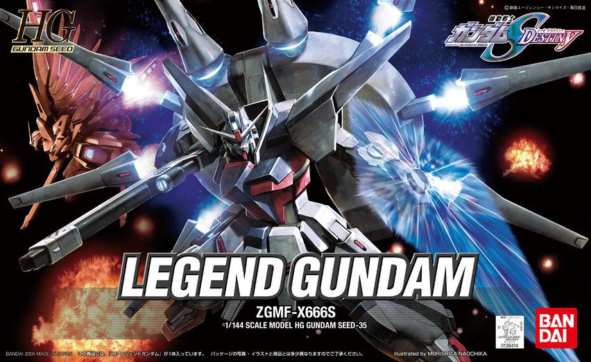 HG 1/144 Legend Gundam - High Grade Mobile Suit Gundam SEED Destiny | Glacier Hobbies