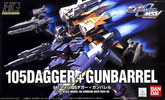 HG 1/144 Gunbarrel Dagger - Mobile Suit Gundam SEED MSV | Glacier Hobbies