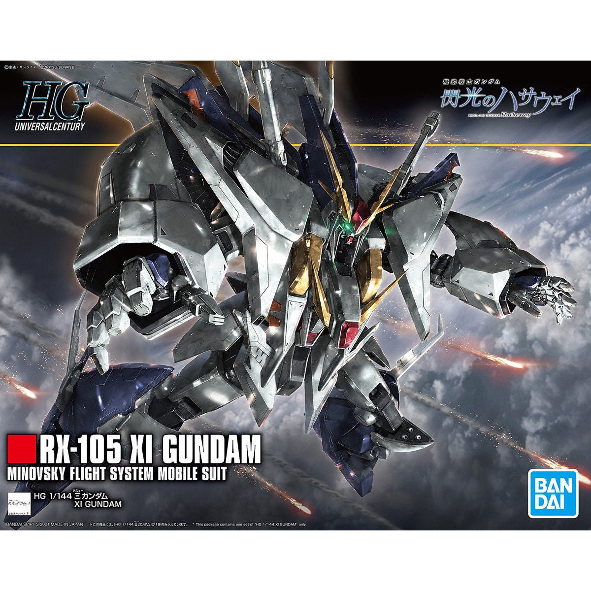 HGUC 1/144 Xi Gundam - Glacier Hobbies - Bandai