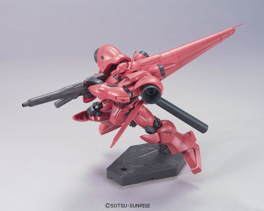 HGUC 1/144 Gerbera Tetra - High Grade Mobile Suit Gundam 0083: Stardust Memory | Glacier Hobbies