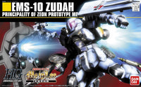 HGUC 1/144 Zudah - Mobile Suit Gundam MS IGLOO | Glacier Hobbies